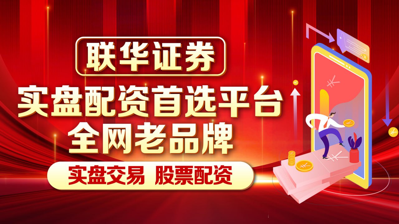 杠杆证券爆仓 美国战忽局，凭借PPT搞垮苏联，为何却对中国没用？ #苏联 #美国 #历...