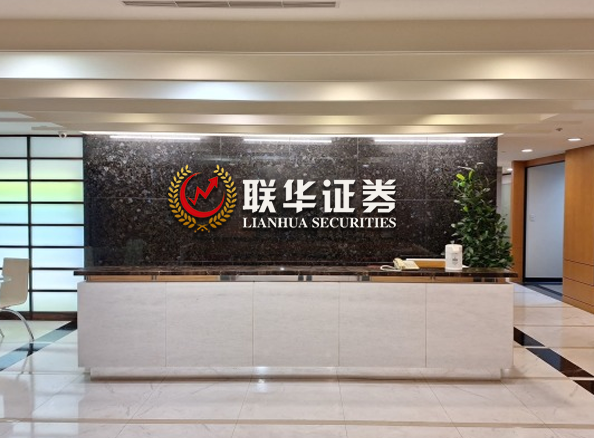 配资交易股票网_配资在线杠杆网_融资配资专业网